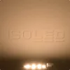 G4 LED fényforrás, 10 SMD, 2W, meleg fehér, oldalsó foglalattal