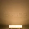 Gx53 Izzó 25 Smd, 4 W, Meleg Fehér