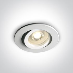 11105A1 / W fehér állítható GU10 50W