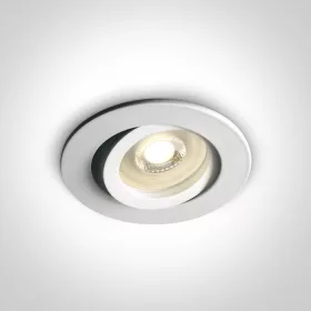 11105A1 / W fehér állítható GU10 50W