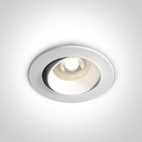 11105B1 / W fehér állítható GU10 50W