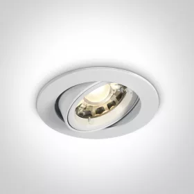 11105cgu / w white gu10 50w