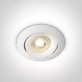 11105U / W fehér gu10 50w állítható