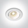 11105UA / W White Gu10 50W állítható