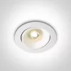 11105UA / W White Gu10 50W állítható
