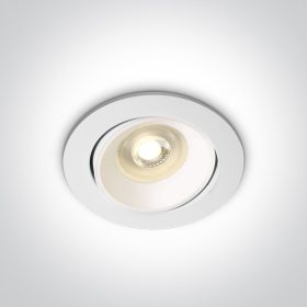 11105UA / W White Gu10 50W állítható