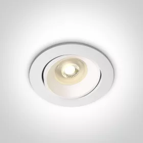11105UA / W White Gu10 50W állítható