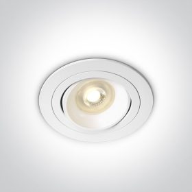 11105ub / w White Gu10 50W állítható