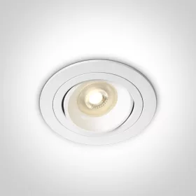11105ub / w White Gu10 50W állítható