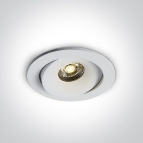   11107P / W / W fehér COB LED 7W WW 36DEG IP54 700MA állítható