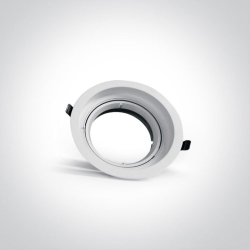 11110N / W White 75W R111 G53