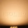 G4 LED szpot fényforrás, 12 SMD chippel, 2W,meleg fehér, oldalsó foglalattal