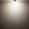 MR16 LED szpot fényforráslámpa 6W üveg diffúz, 120°, semleges fehér
