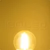 E27 LED Illu fényforrás, 4 W, átlátszó, meleg fehér, dimmelheto