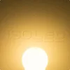 E27 LED Illu fényforrás, 4 W, opál, meleg fehér, dimmelheto