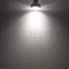 GU10 LED szpot fényforrás, 6 W, ÜVEG, COB, 70°, semleges fehér, dimmelheto