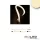LED NeonPRO flexibilis szalag Twist+Bend, 24V, 10W, IP67, 3500K