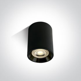 12105A / B / B fekete GU10 10W fekete reflektor