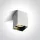 12105NA / W White Gu10 10W Sötét Light Square