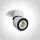 12112LA / W / W fehér mennyezeti folt LED 12W WW IP20 állítható 230V