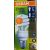 Osram kompakt fénycső DuLed 15W 827 2700K 220V E27 , beépített éjjeli fénnyel