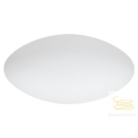 Viokef Wall lamp white Bianca 4161000