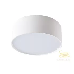 Viokef Ceiling Light White D196  Jaxon 4183300