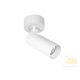 Viokef Downlight H:150 white Reeds 4184100