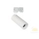 Viokef Downlight H:150 white with track Reeds 4184200