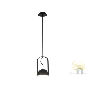 Viokef Pendant Light Black Hemi 4205601