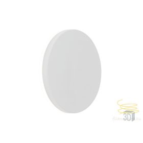 Viokef Wall Lamp Round Jazz 4211100