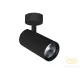 Viokef Spot Black Nestor 4214501