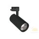 Viokef Track Spot 30W Black Nestor 4214801