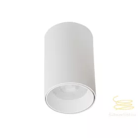 Viokef Spotlight  White Stage 4224900