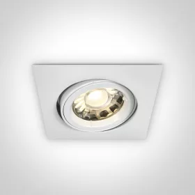 51105cgu / w white gu10 50w