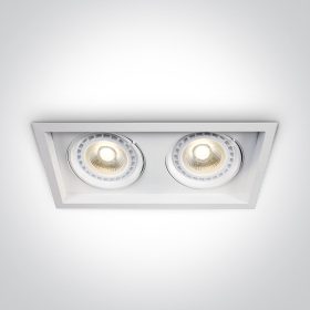 51210N / W White 2x75W R111 G53