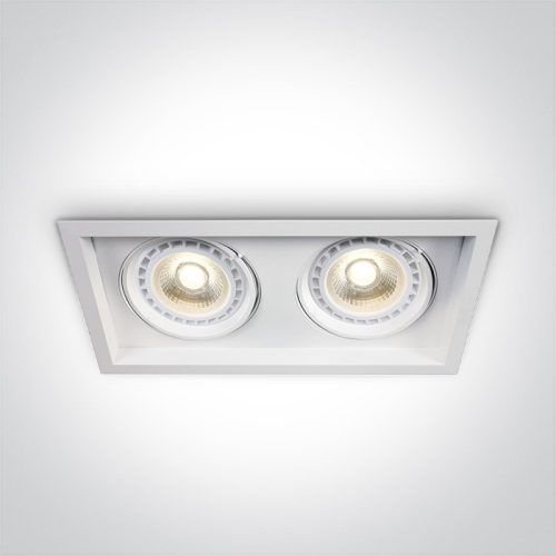 51210N / W White 2x75W R111 G53