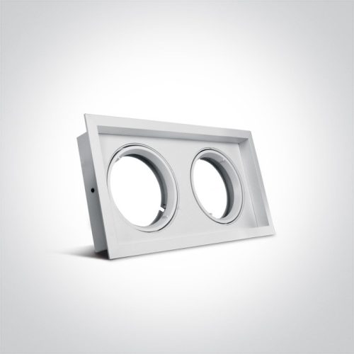 51210N / W White 2x75W R111 G53