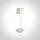 61082A / W fehér LED 3,3W WW asztali lámpa újratölthető USB socket IP65 szabályozható