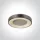 62182 / BBR / W Feszes barna LED PLAFO 40W WW IP20 230V