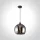 63136 / DC Sötét Chrome Pendant 12w E27