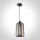 63138 / DC Sötét Chrome Pendant 12w E27