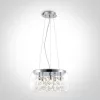 63166p Pendant Light 5x9W G9 100-240V