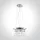 63166p Pendant Light 5x9W G9 100-240V