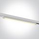 65018t / w / w fehér LED 16W WW Lineáris Track Light 100-240V