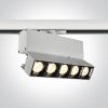 65506BT / W / W fehér pálya Light Állítható 20W WW 38DEG IP20 230V