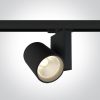 65612NT / B / W Fekete COB LED 30W WW Track Spot 230V