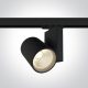 65612NT / B / W Fekete COB LED 30W WW Track Spot 230V