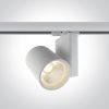 65612NT / W / W WHITE COB LED 30W WW Track Spot 230V
