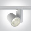 65614nt / w / c fehér COB LED 42W CW pálya Spot 230V